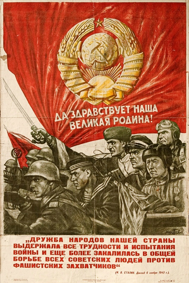 🔴 “苏联各族人民团结一心奋起保卫祖国，他们清醒地认识到，这场卫国战争是不分民