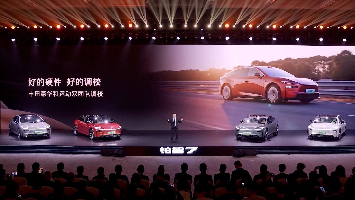 刚听完首席工程师叶志辉的分享，真的很实在！新能源时代丰田依旧坚守经济耐用、安全安