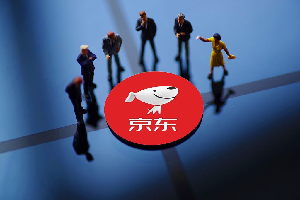 【京东工业CEO辞职】今日，京东工业股份有限公司发布公告，执行董事、首席执行官、