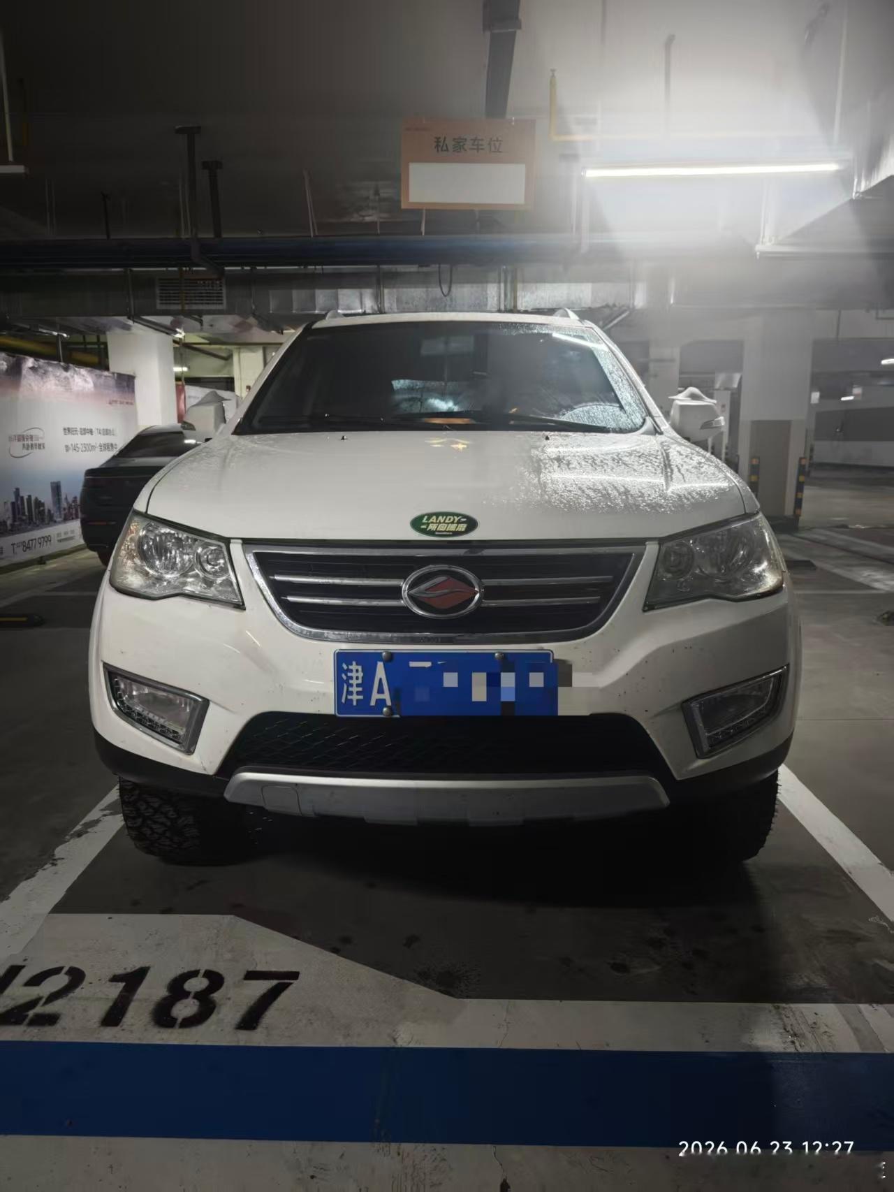 网友报过来一台手动陆风 不是柴油的16年要买2万多 我说这价格有点离谱吧大家觉得