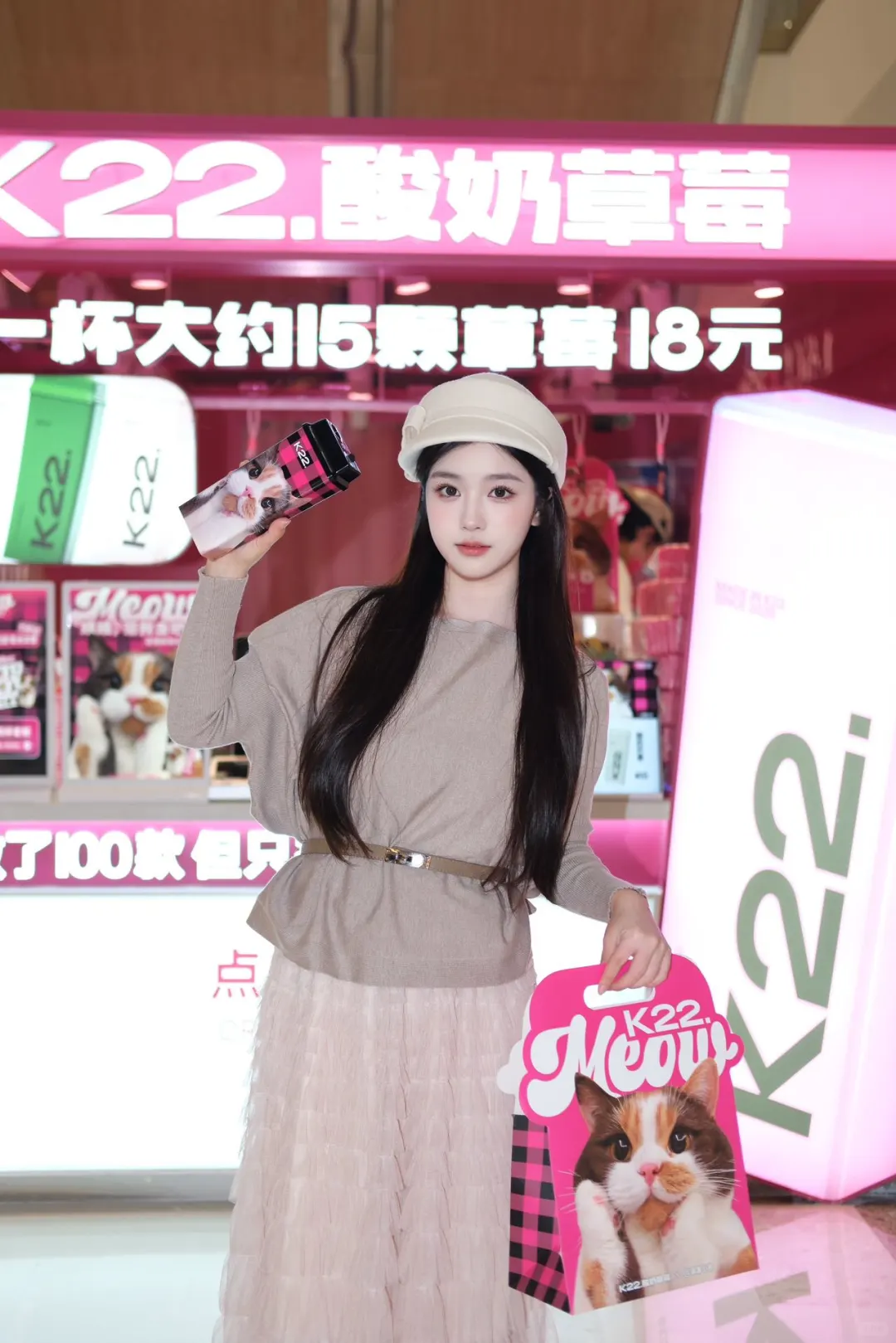 重磅新品 K22又搞事情了，排队也要喝到！