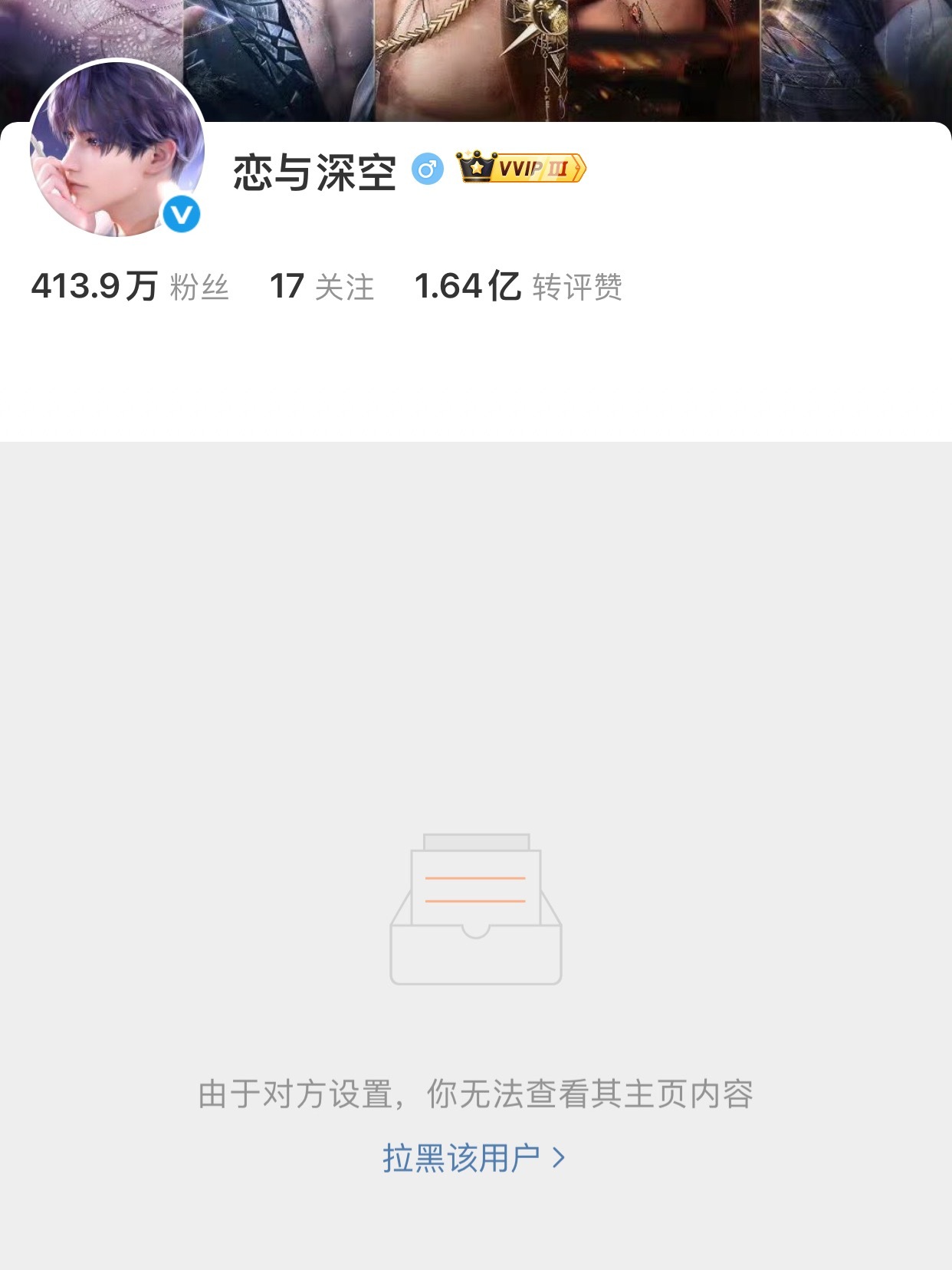 大哥,你没逝吧? 