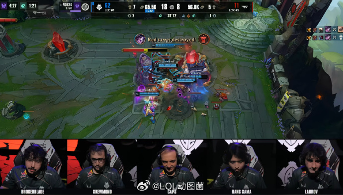 G2二比零T1拿到了本场BO5的赛点！！！Let's goooooo G2!!!
