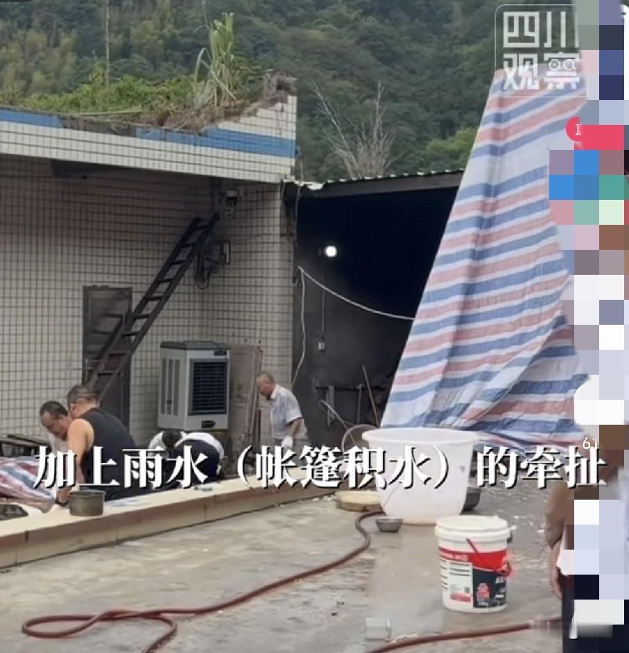 事不临在自己头上，就不上心，不在意。四川长宁升学宴，固定帐篷的绳子的着力点怎么能