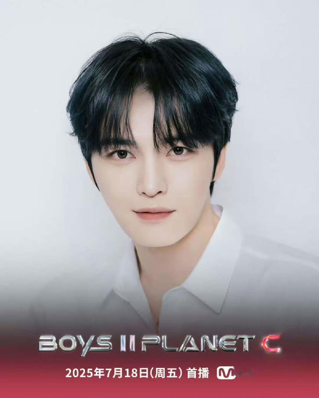 金在中也当导师了新一季Boys Planet有金在中做导师，光是预告片就让人欲罢