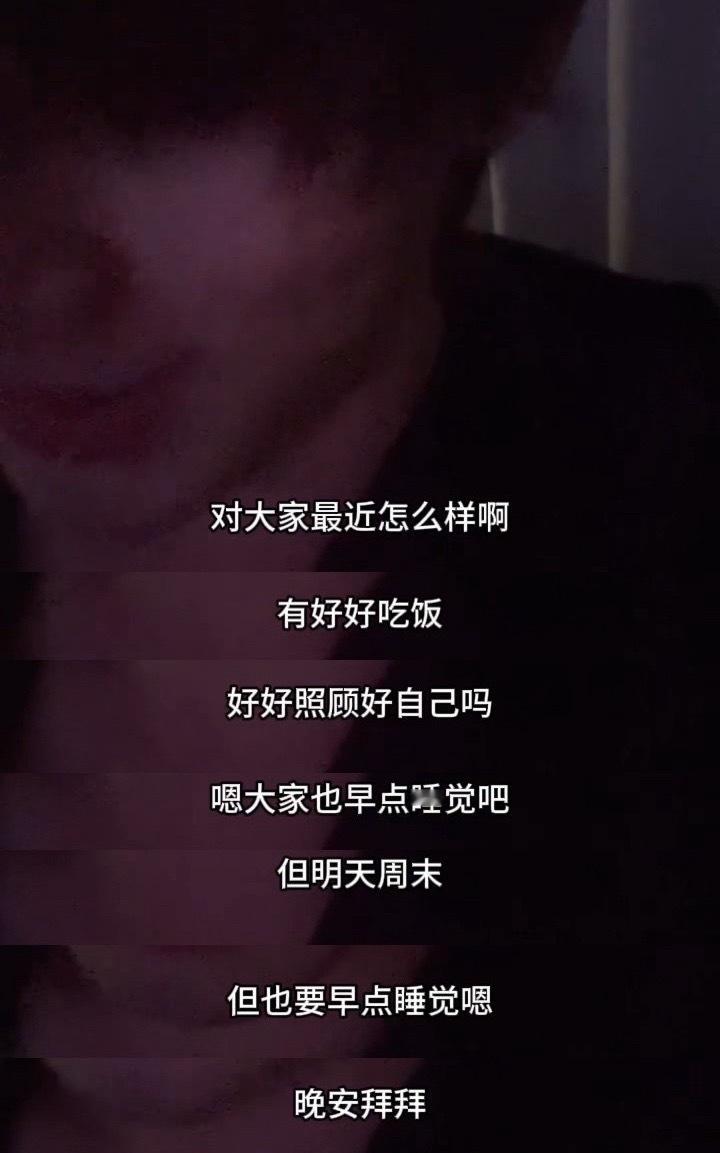 哎，我真的忍不住感慨啊，昨天我才说时代峰峻面对一切舆论的惯用伎俩就是冷暴力粉丝，