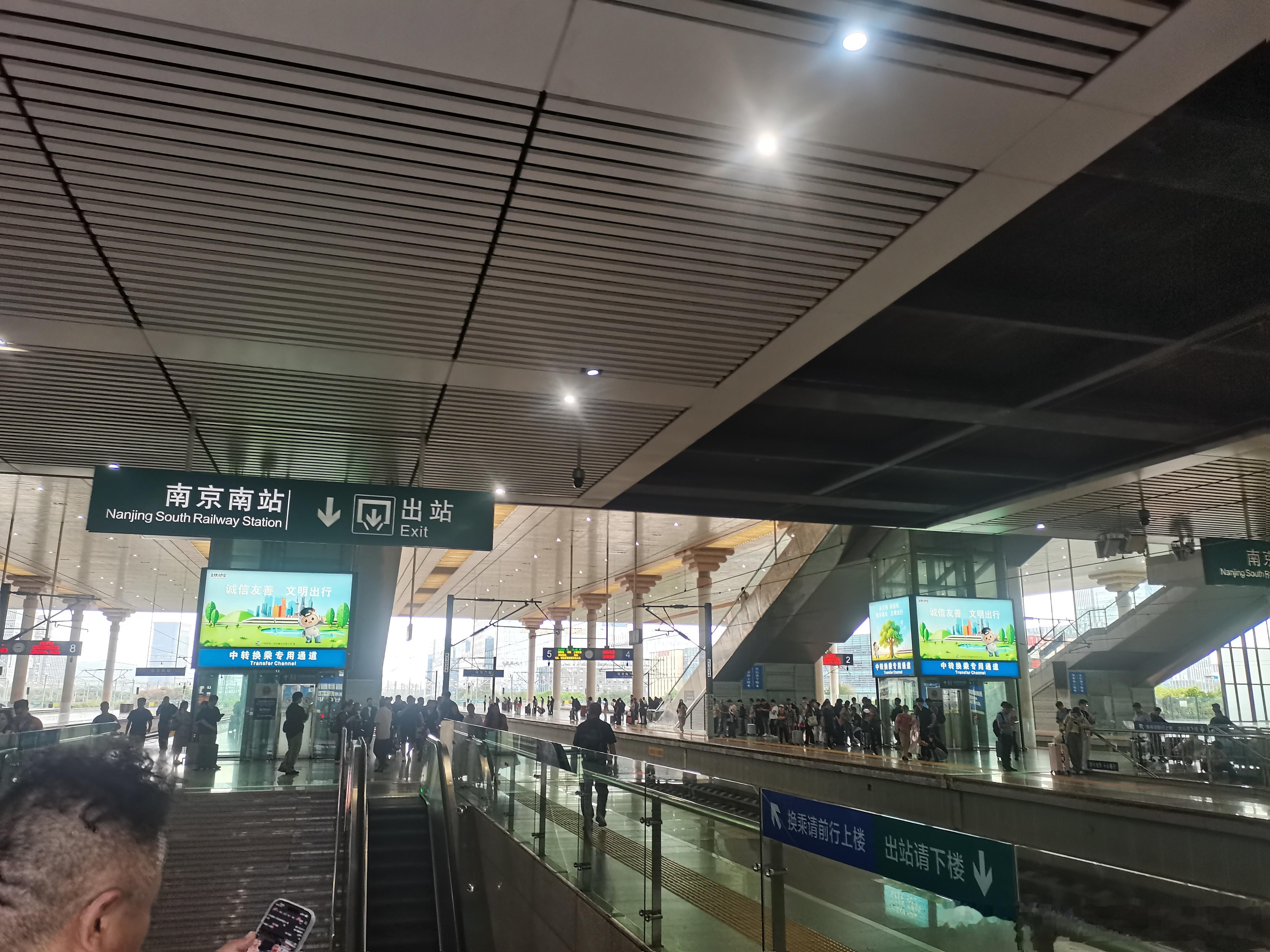 回家了，再见 磊磊下一场见 ​​​