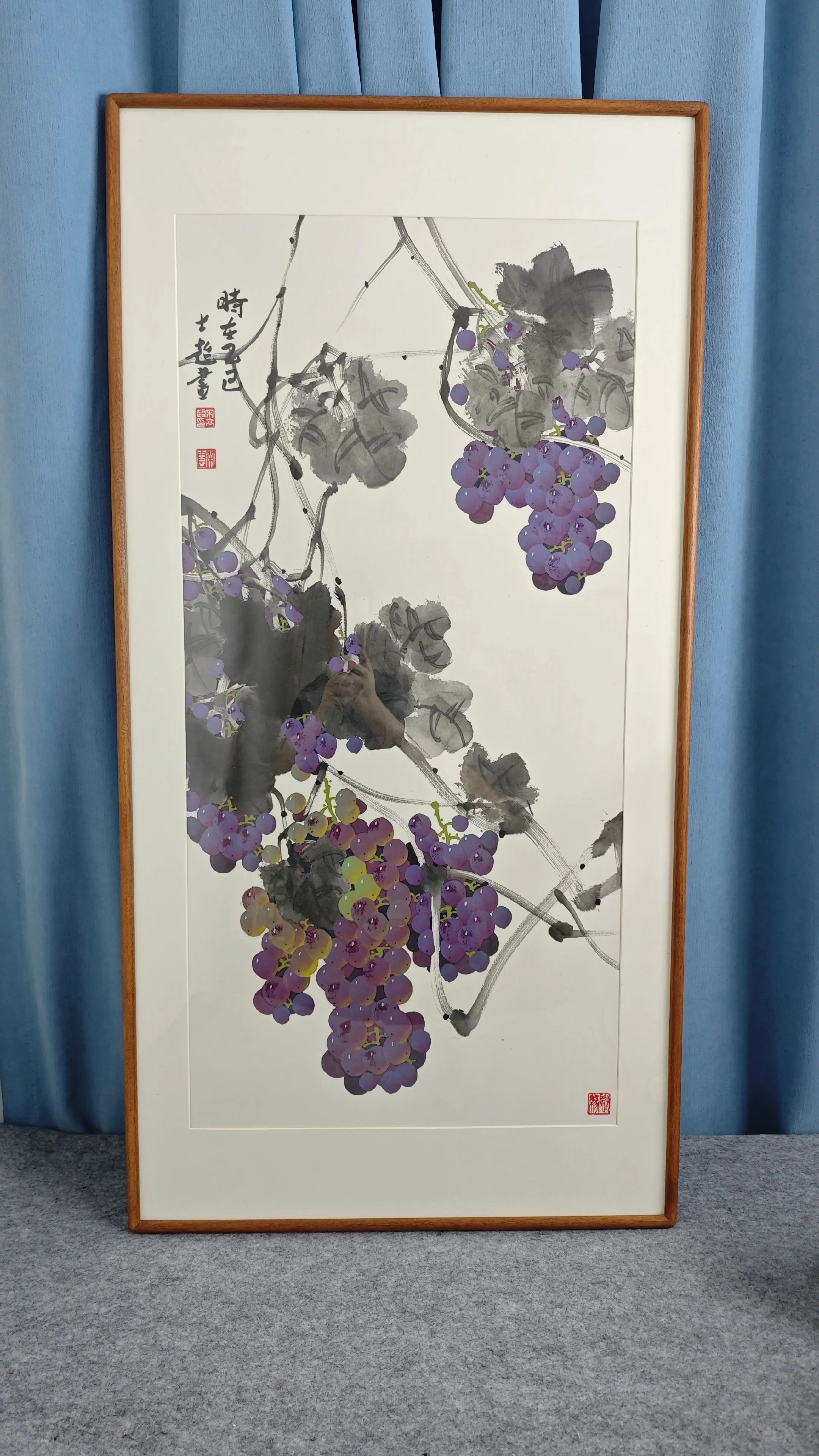 小写意葡萄。   硕果累累十里飘香    上个框  看个效果