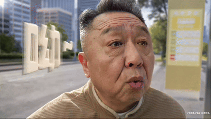 宋雨琦于谦不新鲜才怪 能让于谦大爷特意赶来夸一句“多新鲜呐”，这薯片的新鲜程度可