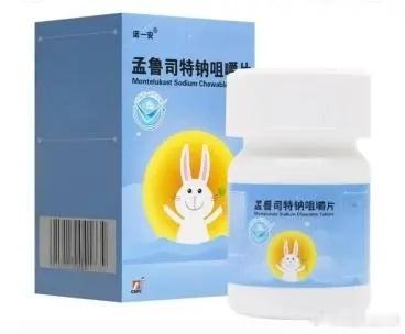 #别把孟鲁司特钠当止咳药##健康登顶计划# 孟司司特钠是止咳药吗？孟鲁司特钠能达