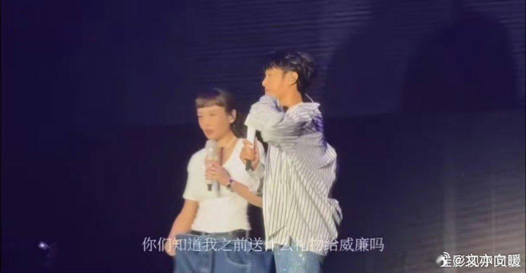 魏如萱韦礼安互侃梗比歌还密魏如萱和韦礼安在演唱会上简直绝配！合唱时情绪高涨，瞬间