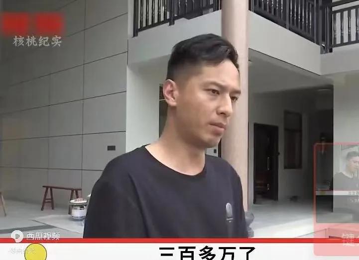 “还有活路吗？”福建，男子花300多万，翻新了老宅，没想到，才过了一年，3层小楼