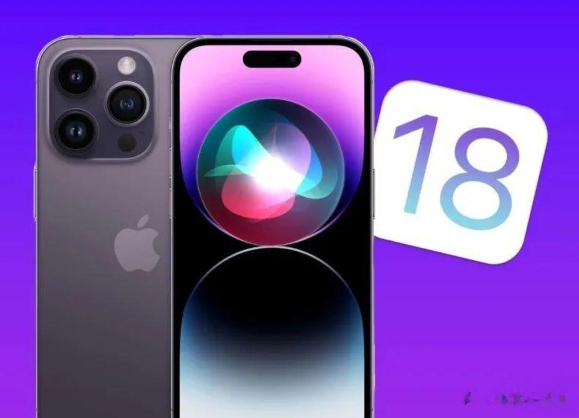 对于苹果公司来说，iOS系统也是一个极其重要的产品。而据业内消息，苹果公司对明年