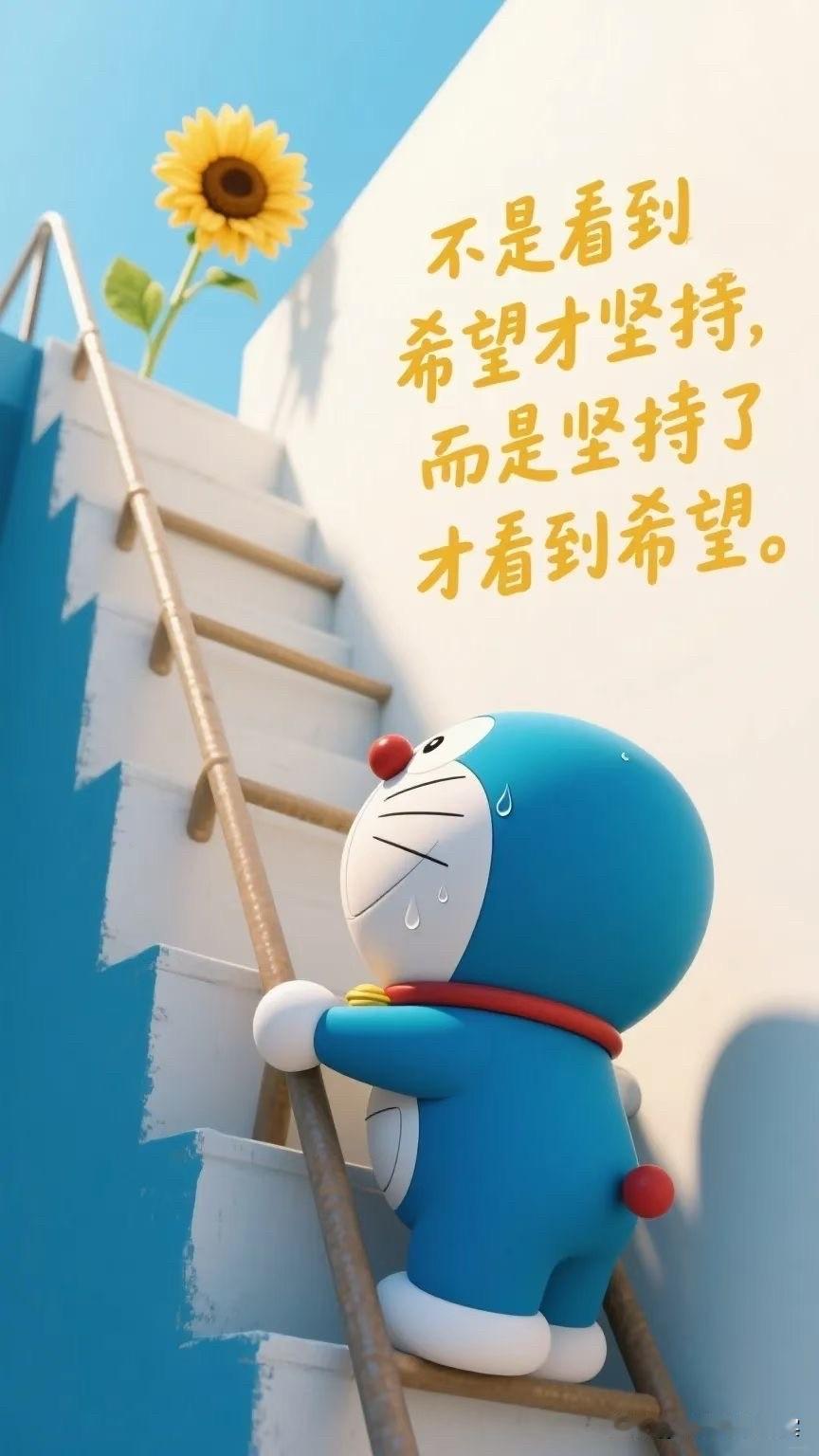 七月再见👋八月你好🤝
又是新的一个月要开始了
总结了一下
做头条也有5个月
