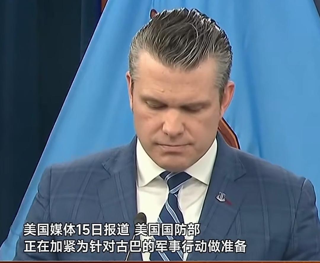 这次，他真的危险了！
民主党正式弹劾赫格塞斯了，一共有六款条目，都有实证，这下他