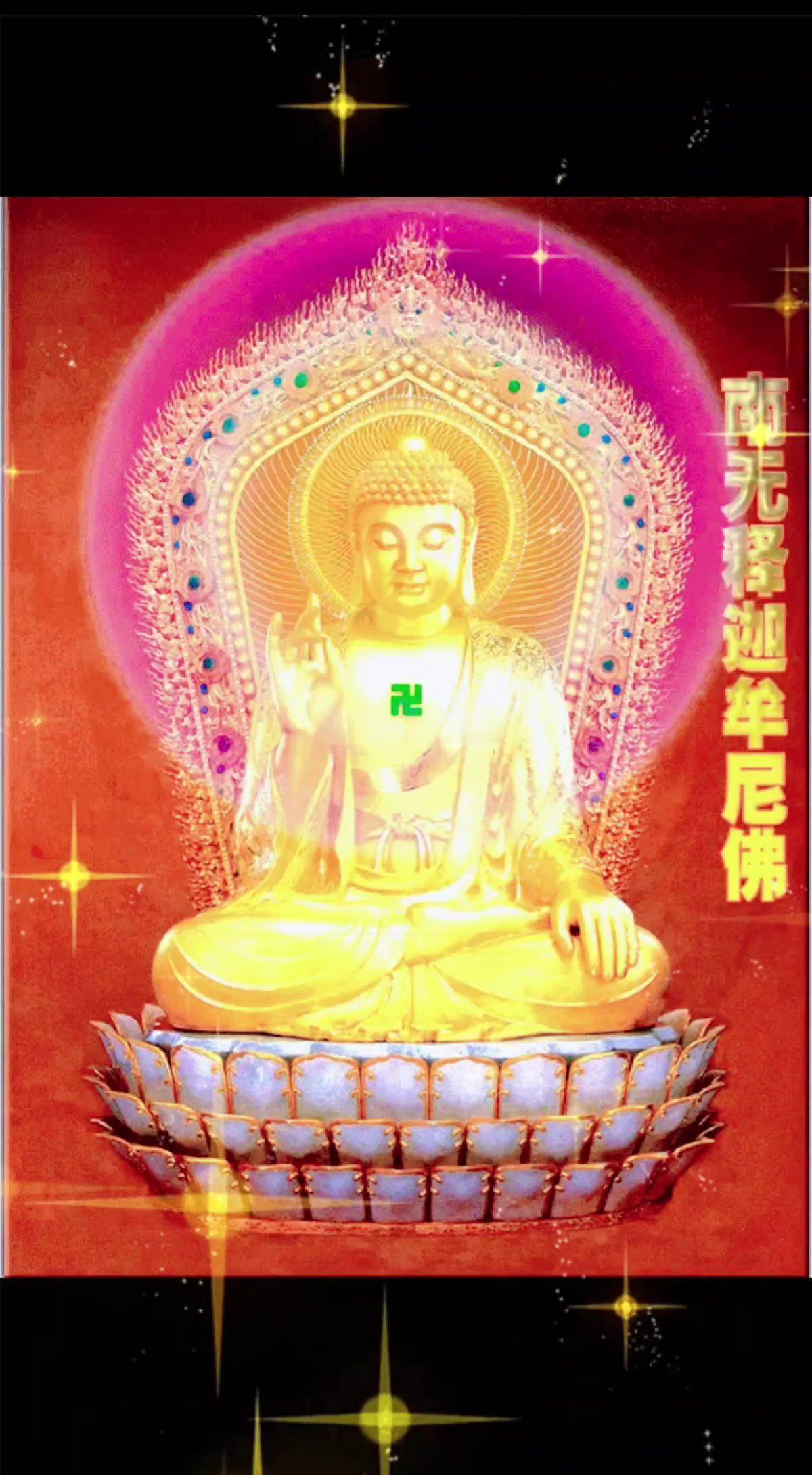 许个愿吧，心诚则灵！