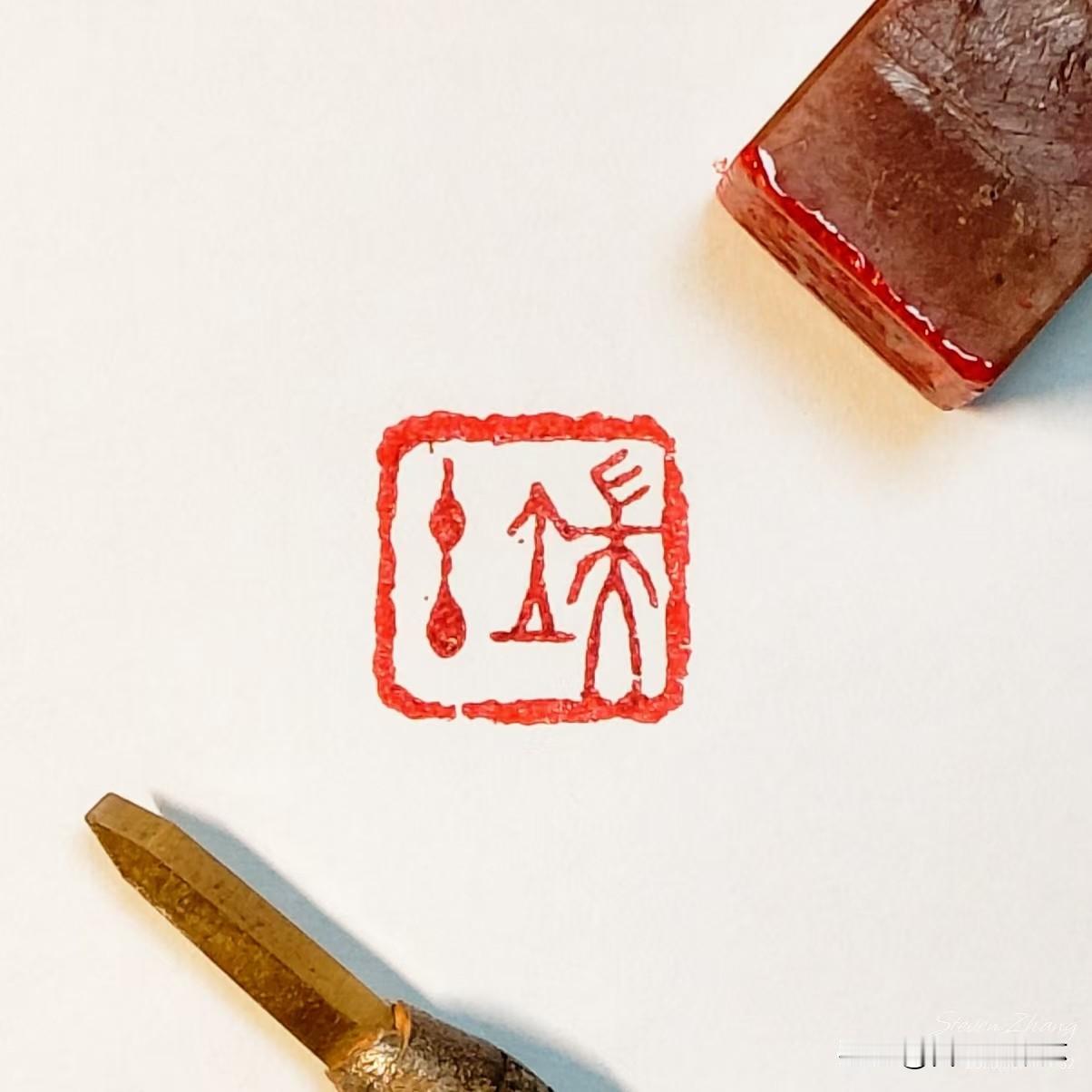 端午，每个地方过节的习俗可能会有些差异，重视程度也不一样。我可能属于不太敏感人群