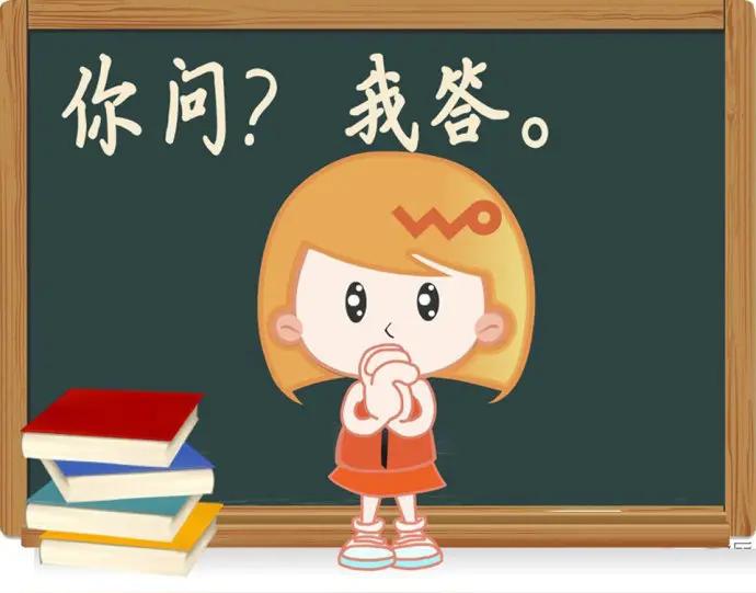 如果世界杯和美国大滿贯撞车，一边是c罗登场，一边是孙颖莎开打，二选一，鱼和熊掌不