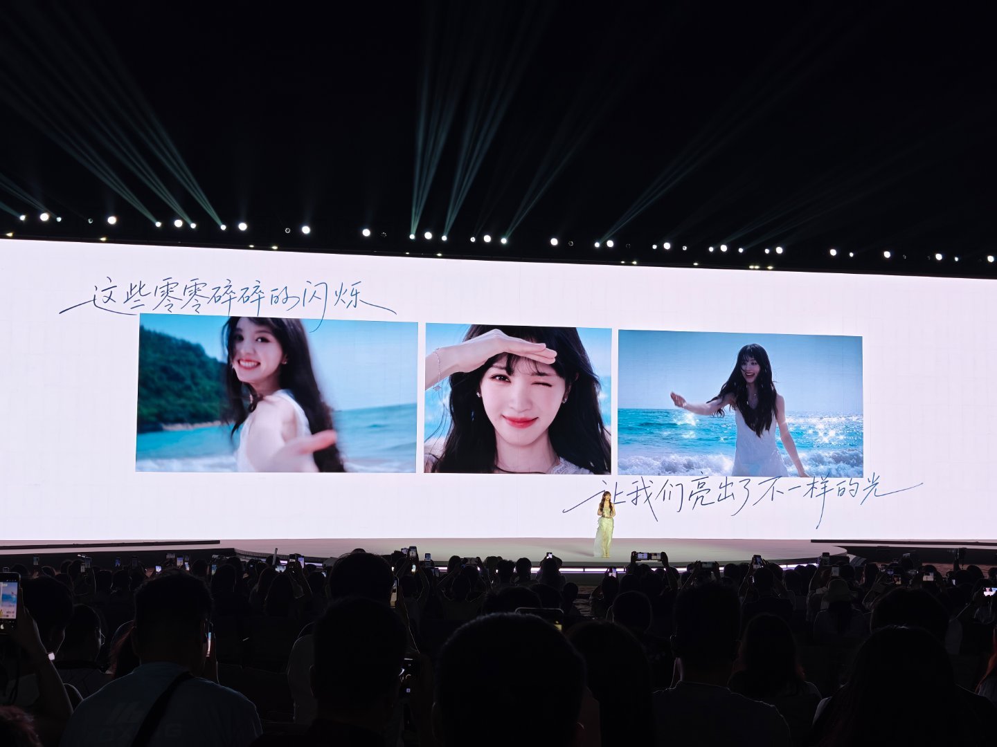 来参加vivo S60系列发布会，在现场体验了一下它的4K Live实况拍照，真