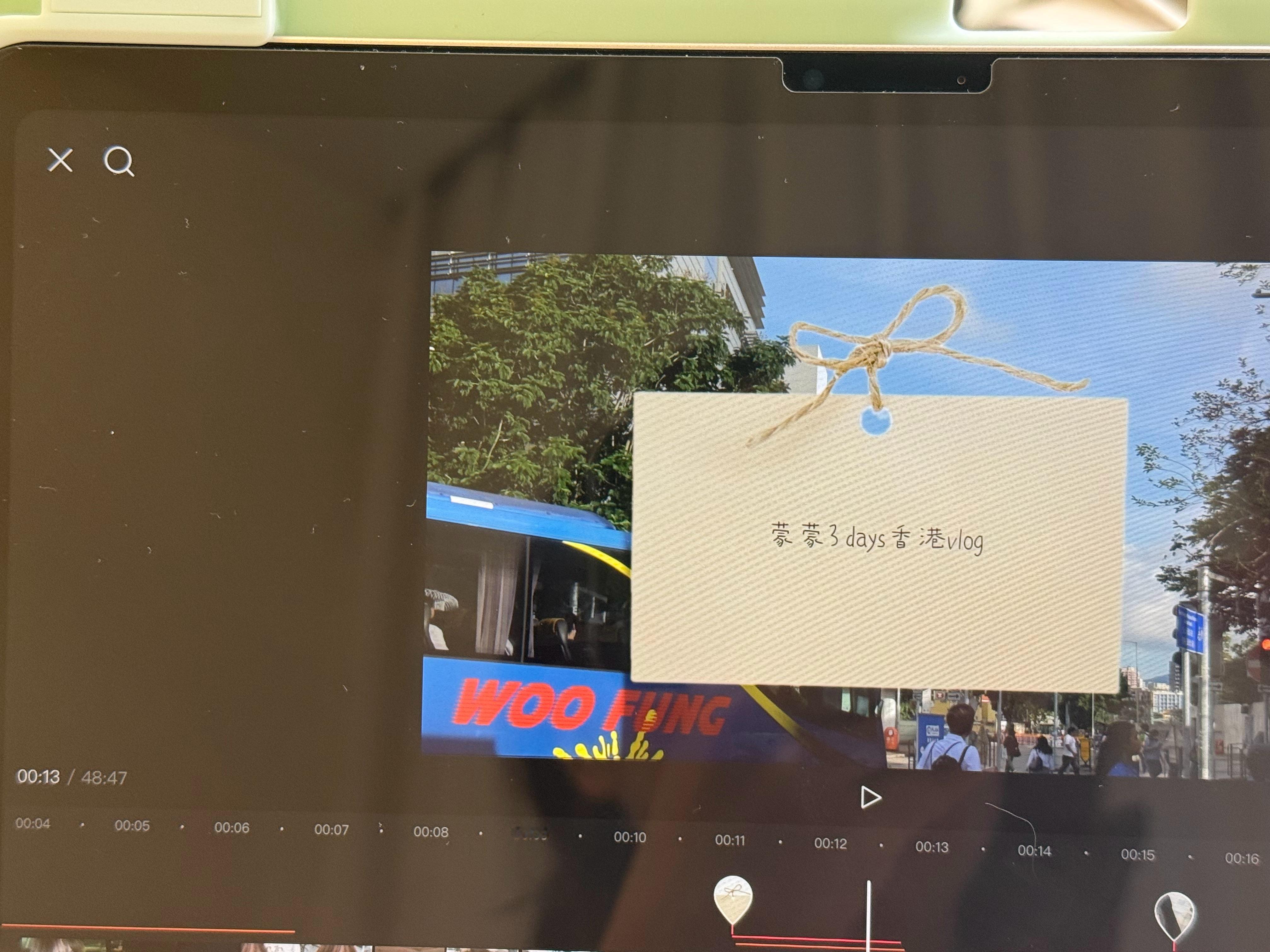 剪了好久[泪奔]还有这么多很想多拍vlog怎么这么难剪！ ​​​