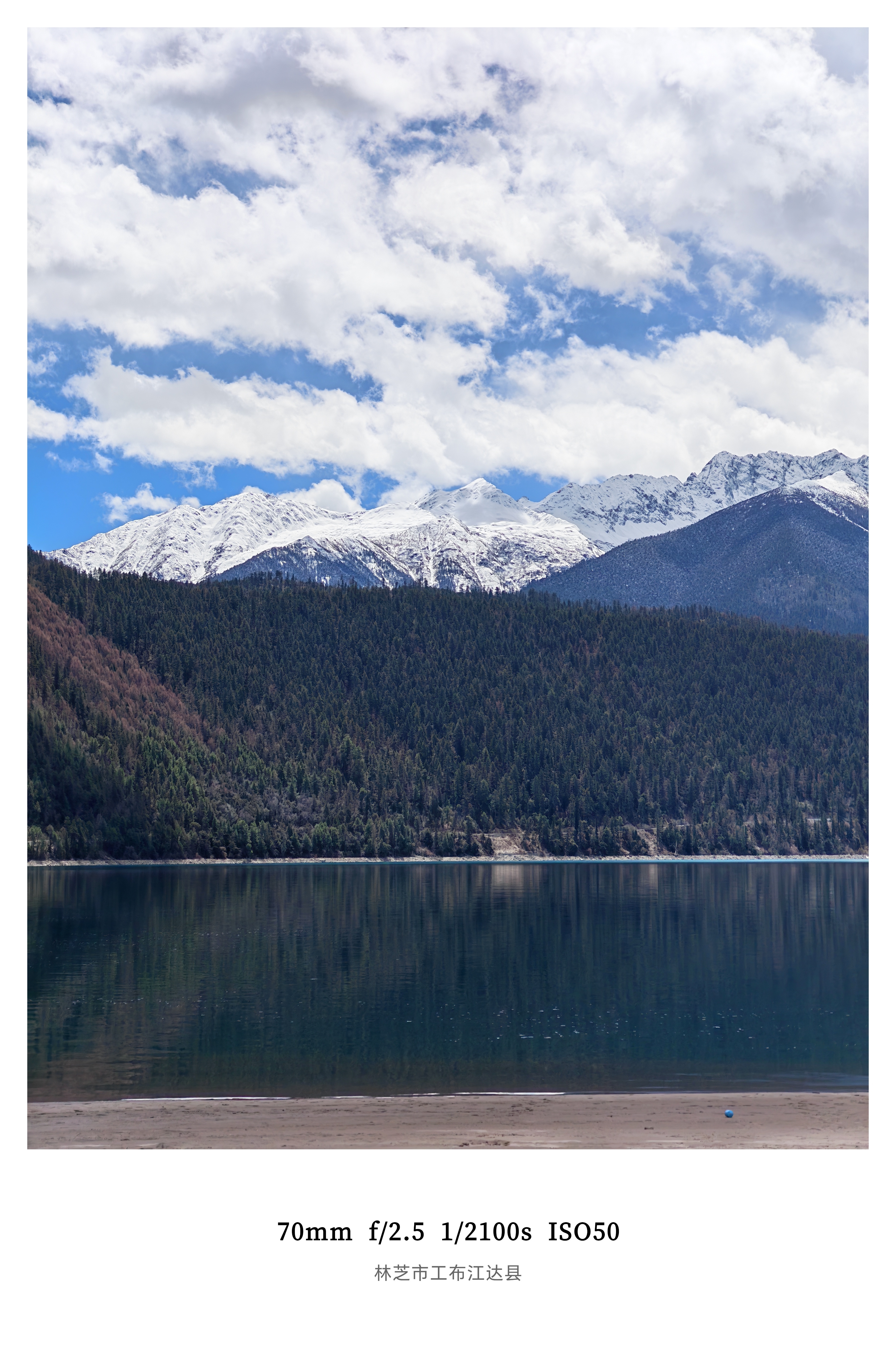 咱们的女媒体老师太不容易了不光要讲车还要出片大清早提前起床化妆顶着西藏的紫外线那