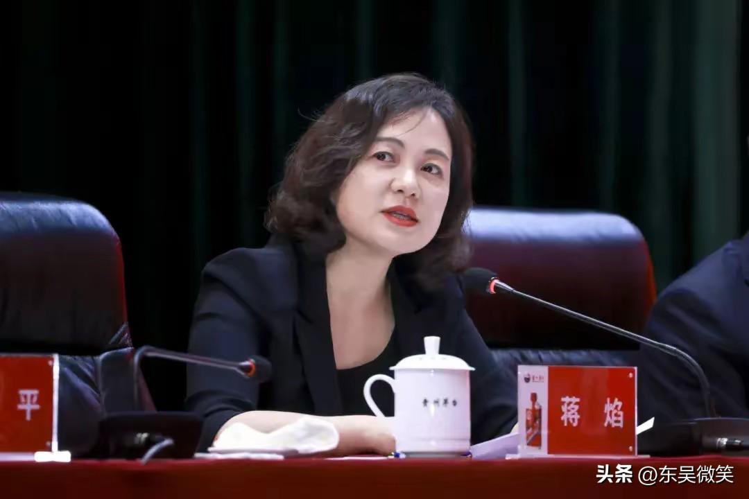 蒋焰，1977年出生，法学学士，茅台集团党委委员、副总经理、财务总监、董事会秘书