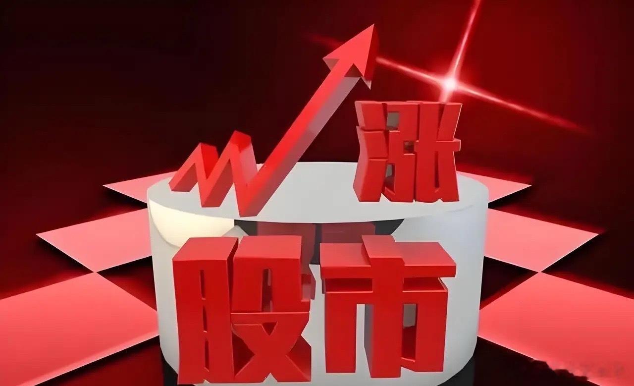 商业航天产业链【涉及】【火箭海上网系回收】的9家主要上市公司      国内火箭