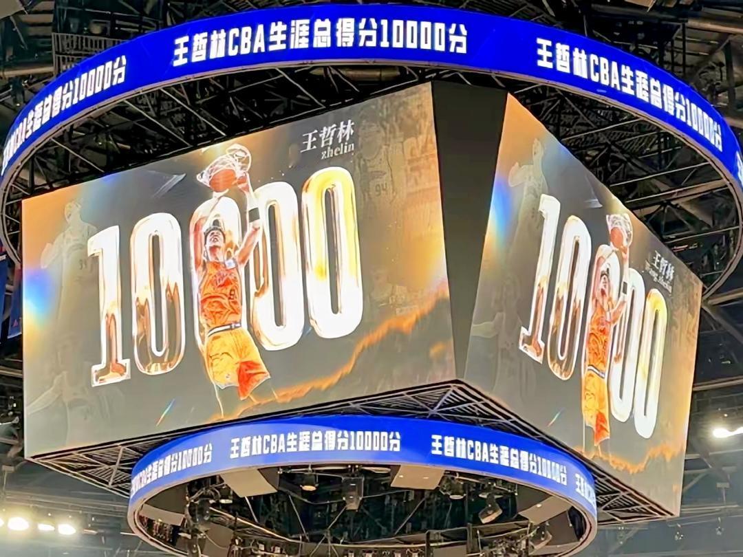 万分先生王哲林，还有没机会重返男篮国家队？

上海男篮对阵广州，王哲林出场24分