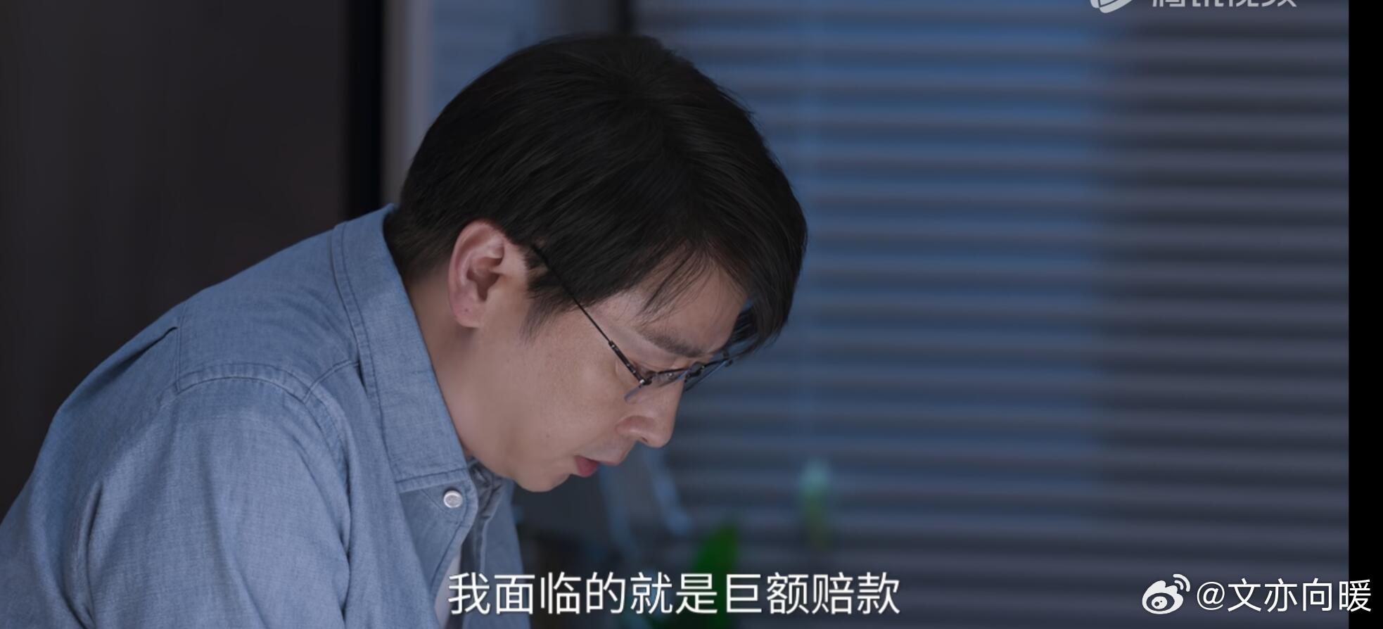 《隐身的名字》：婚姻破碎的背后在《隐身的名字》里，刘潇然和任小名曾是令人艳羡的模