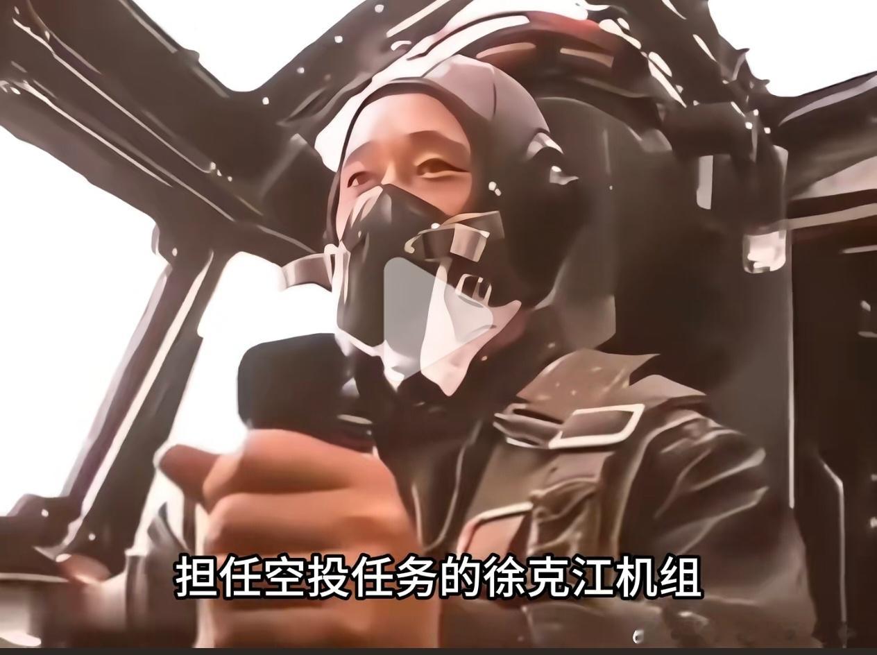 党的生日看到这个历史片段，真觉得怎么会有毛主席这么神一般的人物的。 