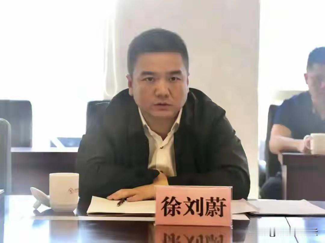 曾经，一段与王健林的“交锋”视频，让徐刘蔚火遍全网。面对首富，他言辞恳切甚至有些