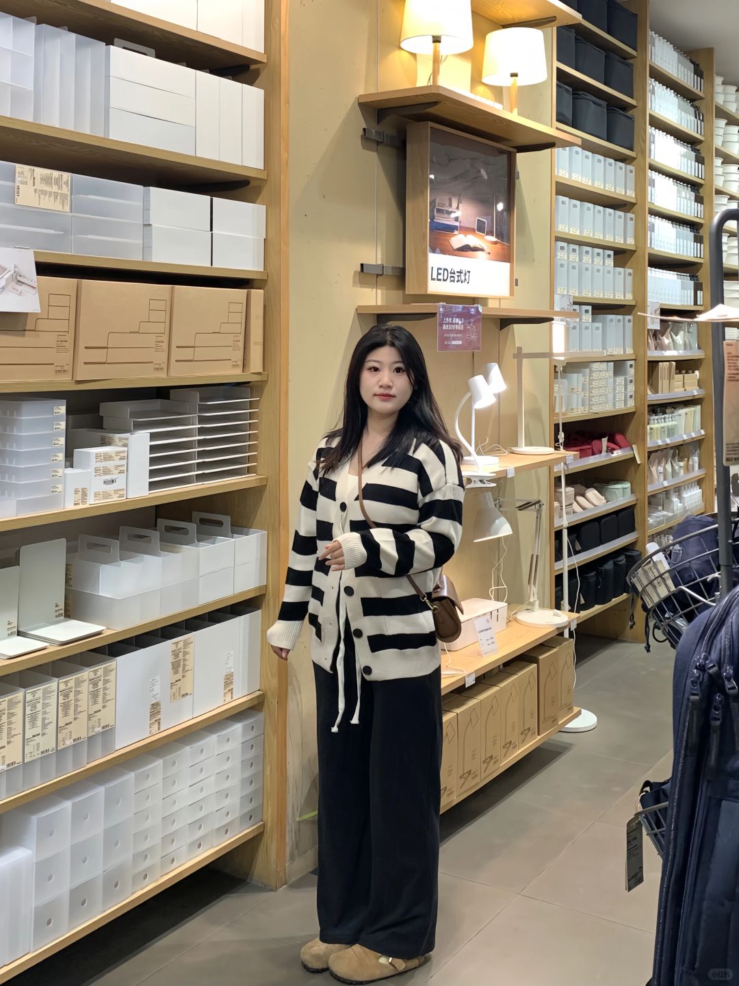 140斤～逛逛无印良品🍂
