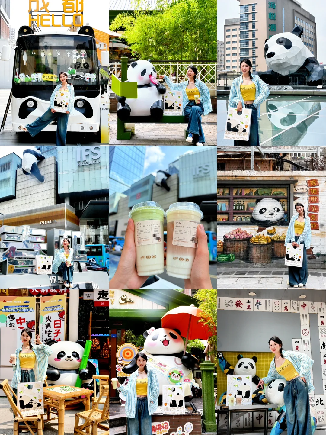 成都！超全🐼熊猫攻略！！熊猫控快🐴住……