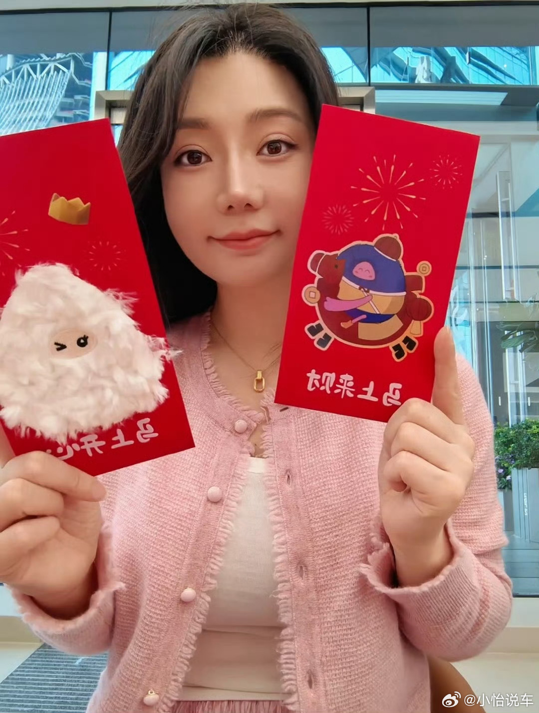 早安，你给我说早安说不定我会给你早安惊喜！ 