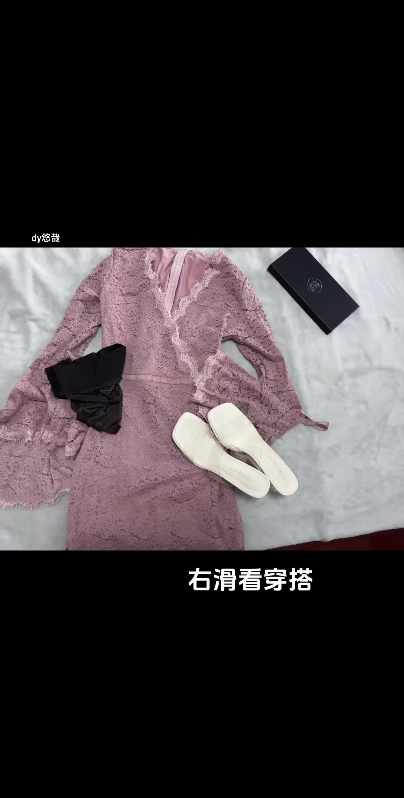 不好 这个是真的好看 无不良引导  绫「琉光」