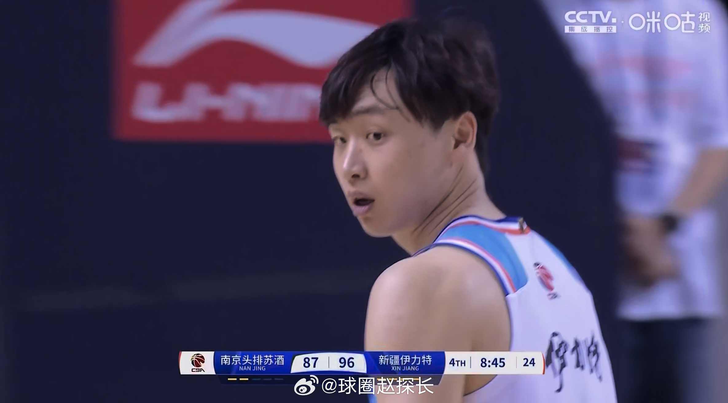 如图同曦男篮vs新疆男篮cba季后赛 ​​​