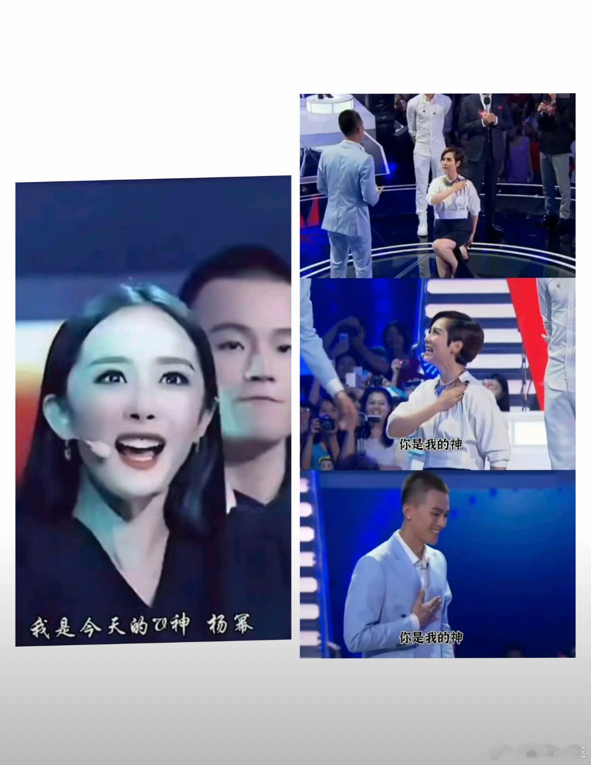 以为是娱乐圈大瓜实际是生万物来了 生万物剧情好抓马！速速抬上来！ ​​​