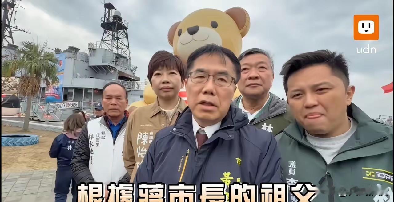 每次看到湾湾的节目，有一点非常值得称赞。就是不管你是蓝的，绿的，还是白的，橘的，