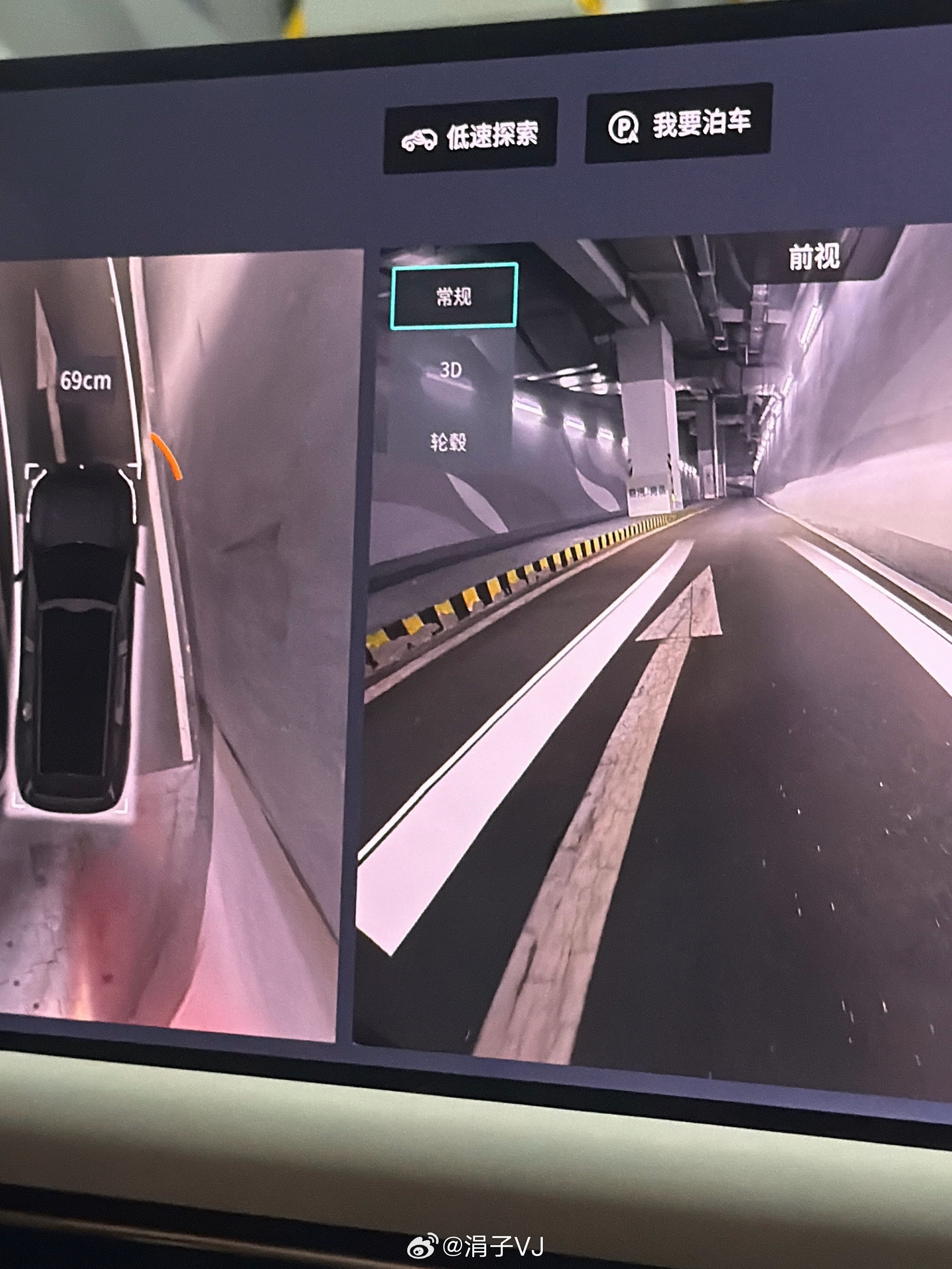 领克900旗舰大五座，大六座车主明日体验一下。领克的仪式感细节满满～领克900