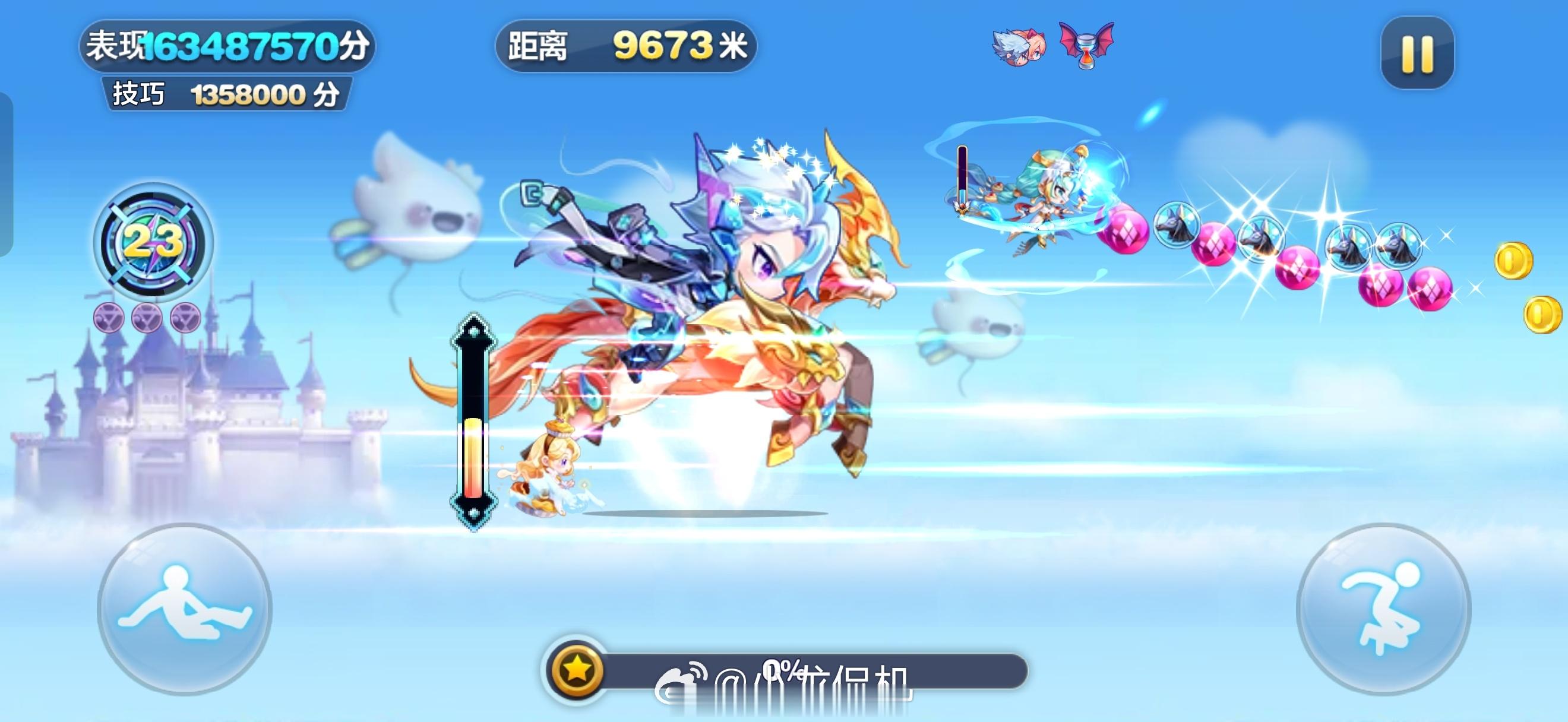 我的妈呀，太逆天了!闲着无事下了个小时候大家都不陌生得游戏，天天酷跑!现在的人物
