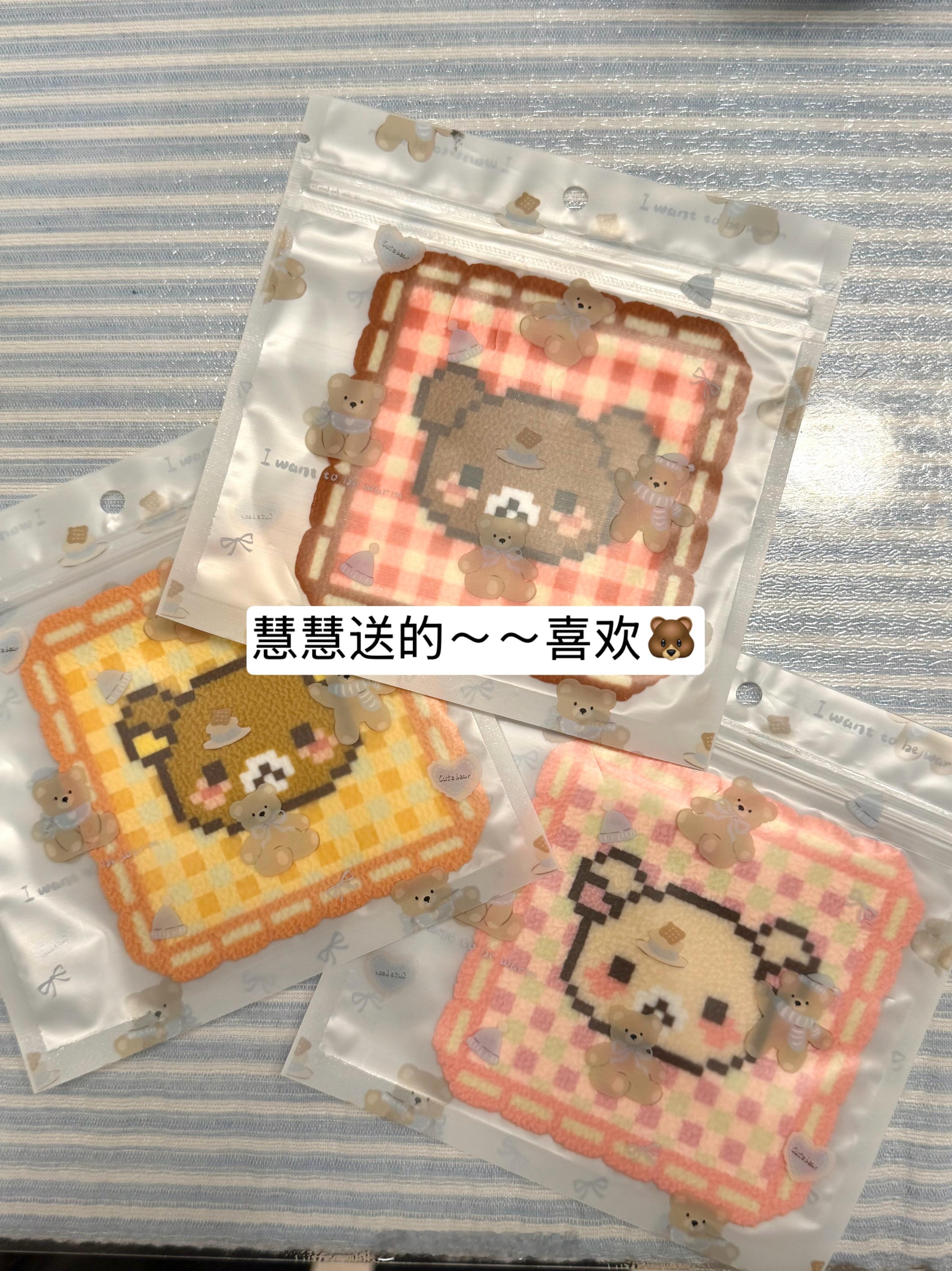 我回家了！！又要开始专心经营我的呆萌生活了🦭又要开始分享我的每日饮食了！ ​​