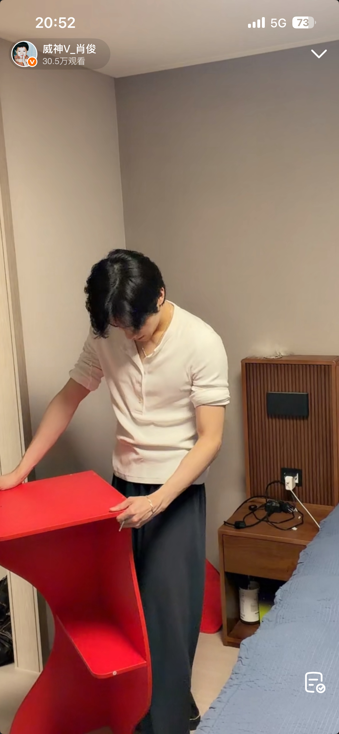 我对我老公侵略欲上来了打开直播就对着这件衣服这个领口大脑宕机肖工我爱你... 