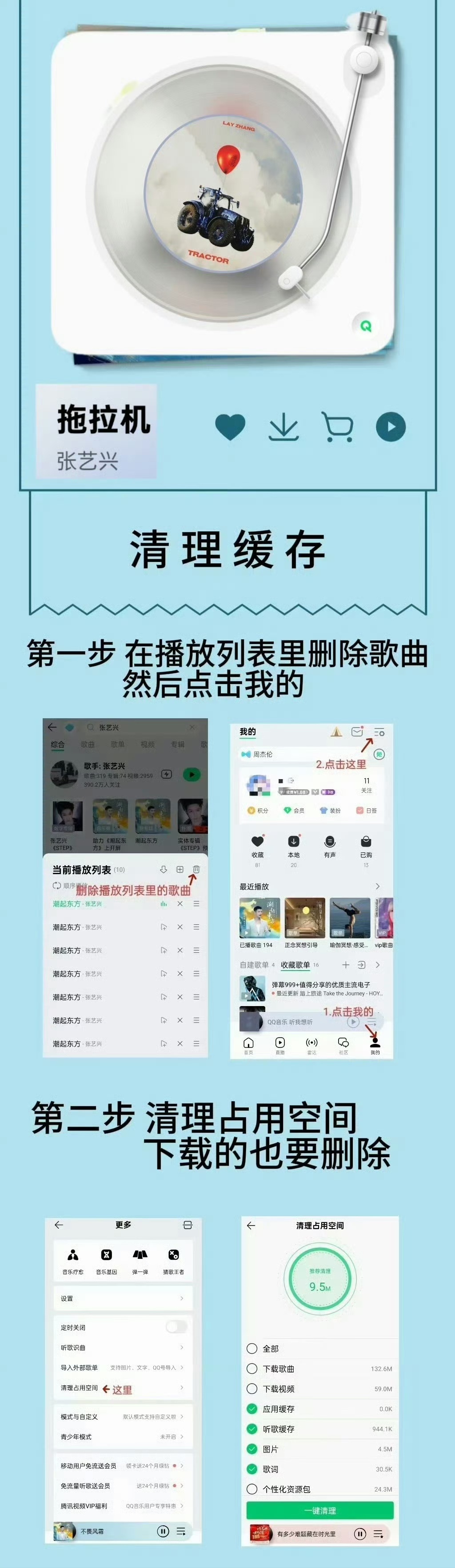 张艺兴把中国非遗文化带到海外 丨张艺兴带中国非遗走向海外 《Call my na