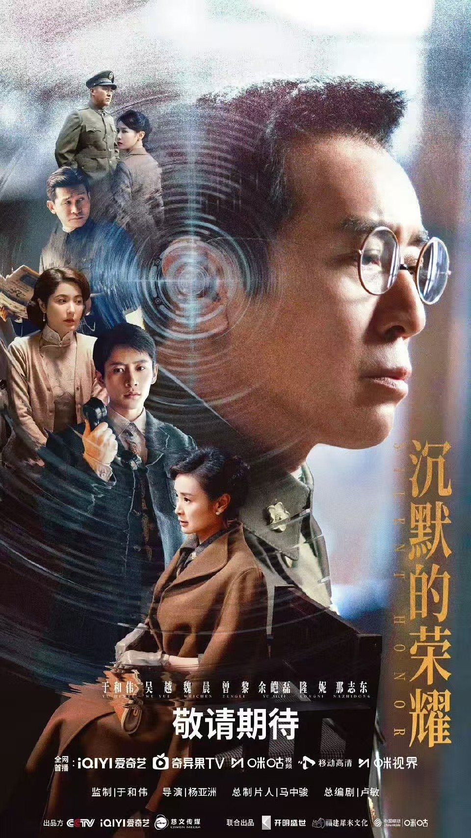 于和伟杨紫视帝视后官宣于和伟杨紫啊啊啊啊 