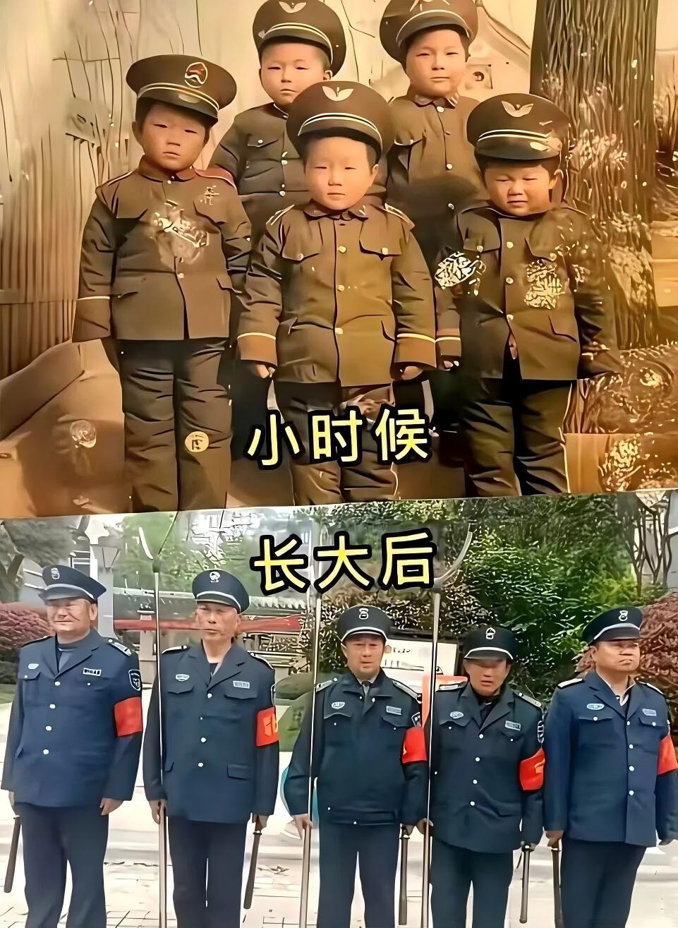 小时候，梦想着长大后能穿上军装，英姿飒爽；
长大后，美梦成真，在小区当上了保安，