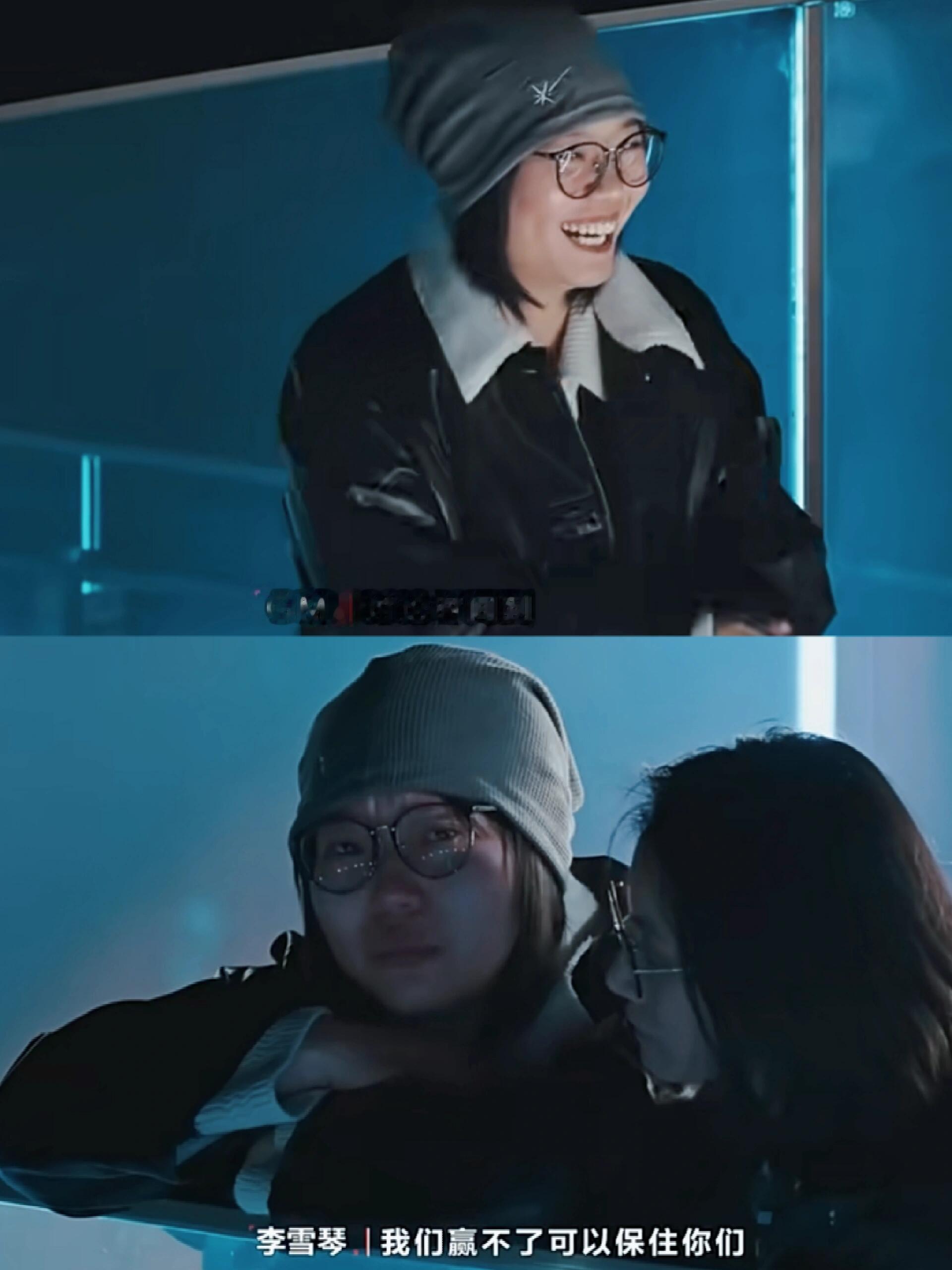 李雪琴前面笑得多开心，后面哭的有多惨 ​​​