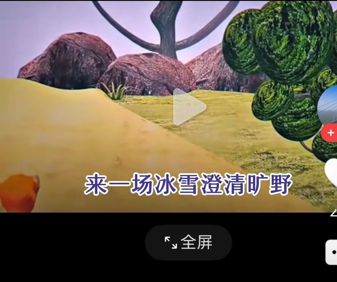 不懂大连为啥下架《牛来》，很正能量的一部电影啊，尤其片尾曲，都听哭了，满满承载了