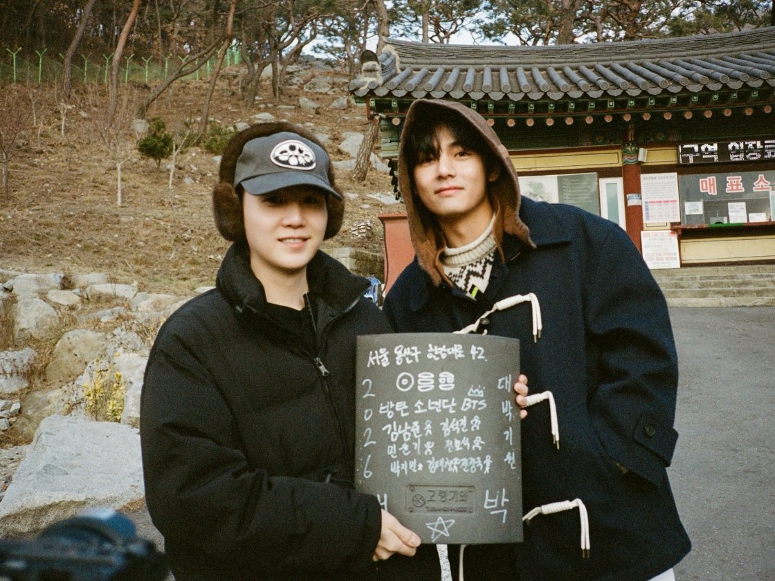 防弹少年团 BTS  金南俊 金硕珍 闵玧其 郑号锡 朴智旻 金泰亨 田柾国 2