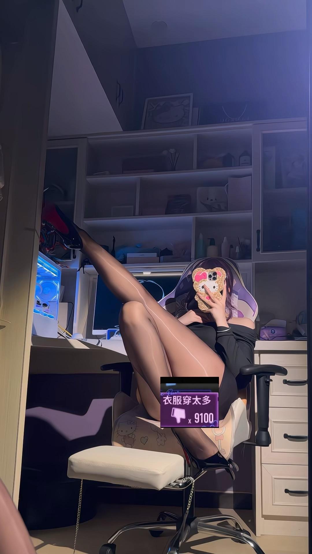 碾压。