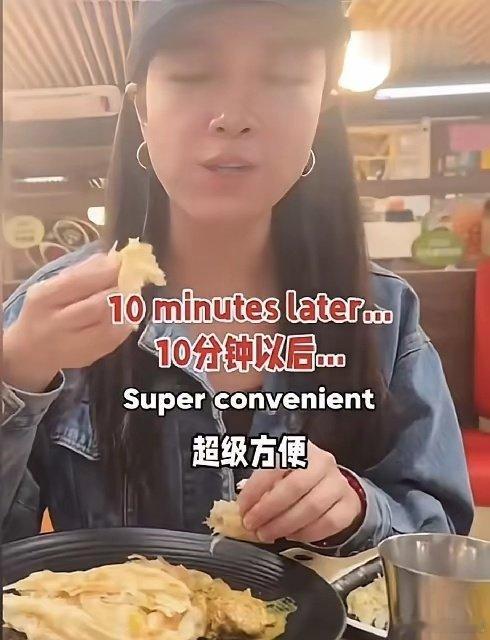 这肤色对下色卡……贝克汉姆秃顶了